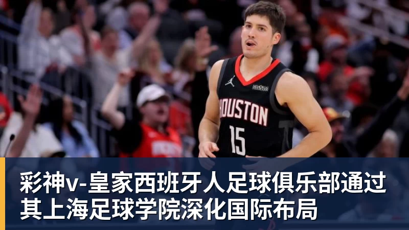 父亲社媒谈内马尔:继续踢足球吧,用上帝赐你的天赋继续让人着迷 - 彩神v(中国) - 成功不是梦