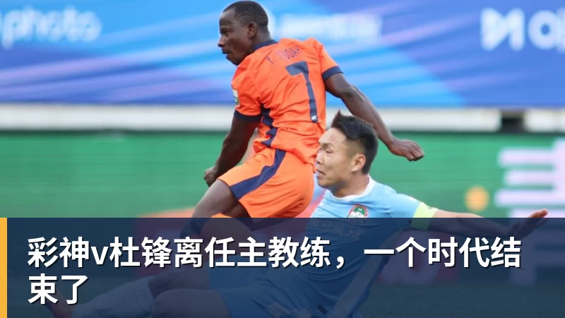 彩神v武汉公开赛首轮出局,丁俊晖寄语:以后世界第一会是中国球员 - 彩神v(中国) - 成功不是梦