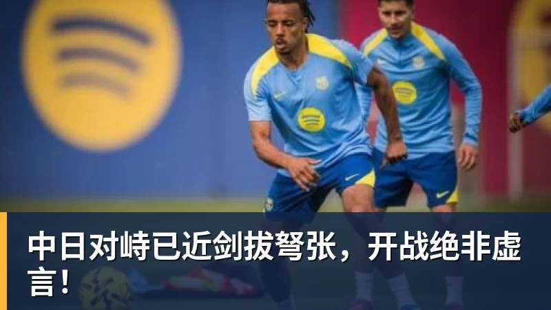 彩神v专业运动大众化:361度打开新的增长空间 - 彩神v(中国) - 成功不是梦