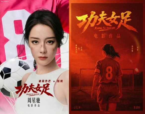 彩神v詹姆斯离队，湖人难进季后赛？名嘴列举下赛季西部5强：火箭在列 - 彩神v(中国) - 成功不是梦