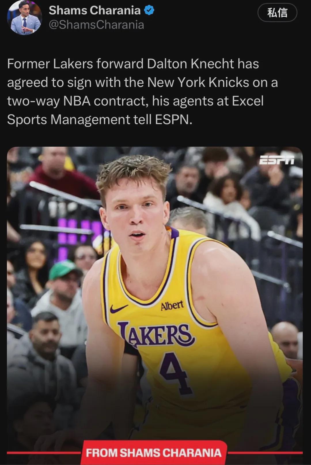 彩神v签了签了！正式杀回NBA！克内克特加盟卫冕冠军