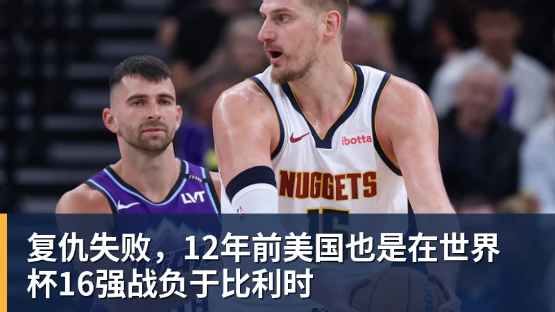 北青谈C罗:捧不捧杯都已不再重要,传奇早已铸就 - 彩神v(中国) - 成功不是梦