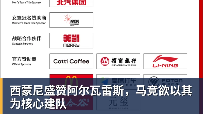 彩神v每体：巴萨即将签下坎塞洛，总价不超1000万欧 - 彩神v(中国) - 成功不是梦